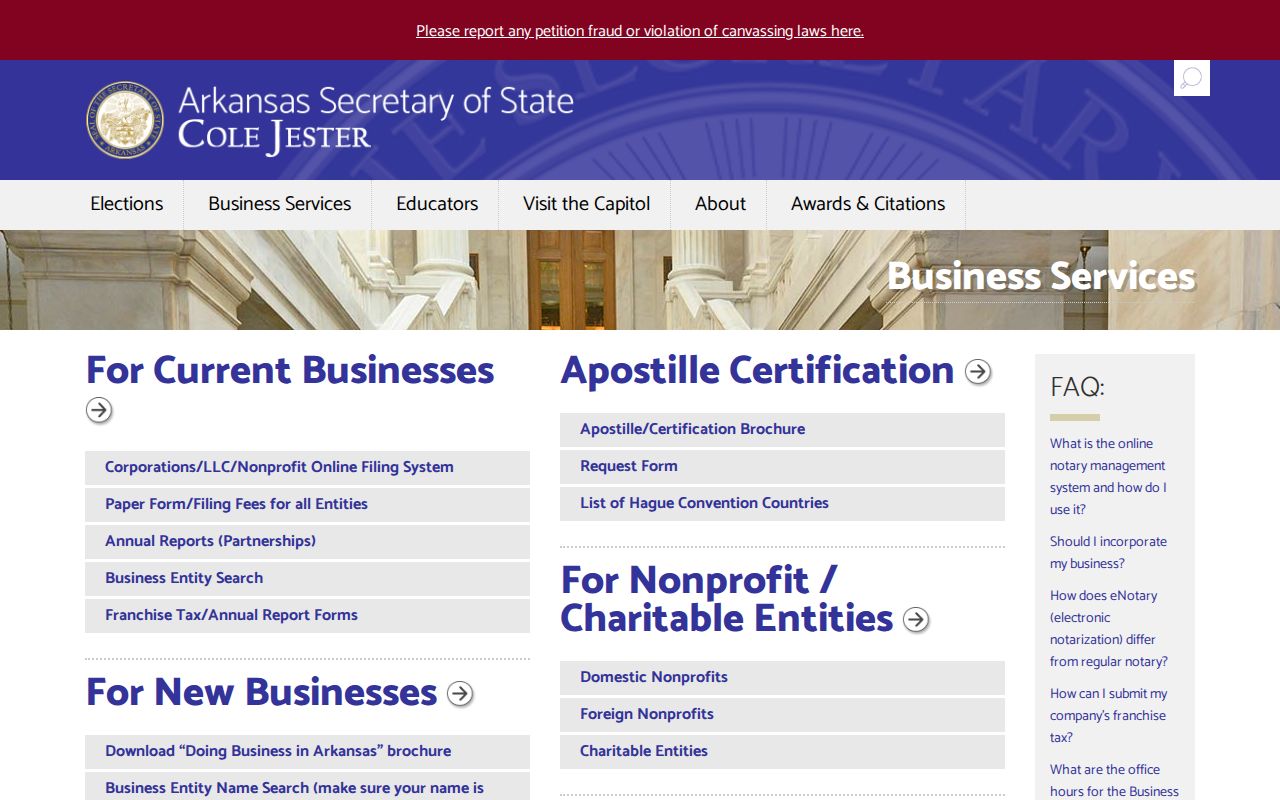 Bryant neighbors source showing Arkansas business entity search options